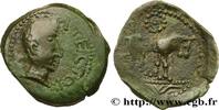 FRANCE Bronze ATECTORI (quadrans), imitation SANTONS / CENTRE-OUEST, Incertaines c. 40 AC. (16mm, 1,43g, 3h) -