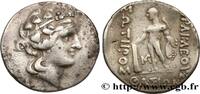 Hellénistique 2 (188 à 30 avant J.C.) Tétradrachme, imitation de Thasos CELTES DU DANUBE - IMITATIONS DE THASOS ET DE MARONÉE c. Ier siècle avant J.-C. (31,5mm, 16,35g, 12h) -