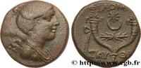Hellénistique 2 (188 à 30 avant J.C.) Unité PHRYGIE- PHILOMELION Apamée, magistrats Andronikos et Alkiou c. 133-48 AC. (20,5mm, 7,32g, 12h) -