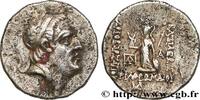 Hellénistique 2 (188 à 30 avant J.C.) Drachme CAPPADOCE - ROYAUME DE CAPPADOCE - ARIOBARZANES Ier PHILOROMAIOS Eusebeia, Cappadoce c. 82-81 AC. (17mm, 3,80g, 11h) -