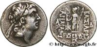 Hellénistique 2 (188 à 30 avant J.C.) Drachme CAPPADOCE - ROYAUME DE CAPPADOCE - ARIARATHES VIII EUSEBES EPIPHANES Eusebeia, Cappadoce 96-95 AC. (16,5mm, 4,01g, 12h) -