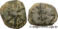 Hellénistique 1 (323 à 188 avant J.C.) Quadrunx coulé APULIE - LUCERIA Luceria, Apulie c. 217-212 AC. (24mm, 30,73g, h) -