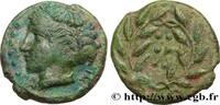 Classique 1 (480 à 400 avant J.C.) Hemilitron SICILE - HIMÈRE Himère, Sicile c. 420-408 AC. (15,5mm, 3,59g, 1h) -