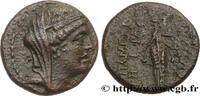 Hellénistique 2 (188 à 30 avant J.C.) Demi unité SYRIE - APAMÉE Apamée, Syrie c. 74-69 AC. (16,5mm, 4,02g, 12h) -