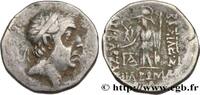 Hellénistique 2 (188 à 30 avant J.C.) Drachme CAPPADOCE - ROYAUME DE CAPPADOCE - ARIOBARZANES Ier PHILOROMAIOS Eusebeia, Cappadoce c. 65-64 AC. (17mm, 3,62g, 12h) -