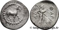 Classique 1 (480 à 400 avant J.C.) Obole THESSALIE - PHARCADON Pharcadon, Thessalie c. 420-400 AC. (12,5mm, 0,88g, 3h) -