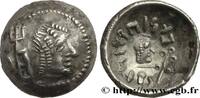Post-hellénistique 1 (30 avant J.C.à 227 après J.C Quinaire ARABIA FELIX - HIMYARITES Raidan, Arabie c. 50-150 (14mm, 1,20g, 9h) -