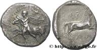 Classique 1 (480 à 400 avant J.C.) Drachme THESSALIE - LARISSA Larissa c. 460-440 AC. (19,5mm, 5,51g, 3h) -