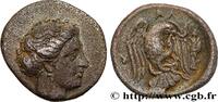 Classique 3 (350 à 323 avant J.C.) Drachme EUBÉE - CHALCIS Chalcis, Eubée c. 290 - 273/271 AC. (17,5mm, 3,43g, 9h) -