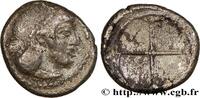 Classique 1 (480 à 400 avant J.C.) Litra SICILE - SYRACUSE Syracuse c. 485-465 AC. (9mm, 0,63g, h) -