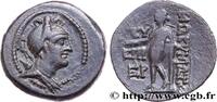 Hellénistique 2 (188 à 30 avant J.C.) Unité CILICIE - KORYKOS Korykos, Cilicie c. 100-50 AC. (17mm, 3,18g, 12h) -