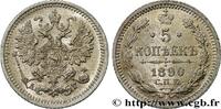 RUSSIE 5 Kopecks RUSSIE Saint-Petersbourg 1890 (15mm, 0,91g, 12h) -