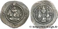Post-hellénistique 2 (227 à 650 après J.C.) Drachme SASSANIDES - ROYAUME SASSANIDE - HORMIZD IV Gay, Médie, (GD) c. 589 (31mm, 4,04g, 3h) -