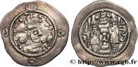Post-hellénistique 2 (227 à 650 après J.C.) Drachme SASSANIDES - ROYAUME SASSANIDE - HORMIZD IV Gay, Médie, (GD) c. 589 (31mm, 4,07g, 10h) -