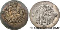 Post-hellénistique 2 (227 à 650 après J.C.) Hemidrachme ARABO-SASSANIDE - TABARISTAN - GOUVERNEURS ARABES Tabaristan c. 771-781 (24,5mm, 2,00g, 9h) -