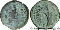 LES JULIO-CLAUDIENS (27 avant J.C. à 69 après J.C. Semis TIBÈRE Carteia, Bétique c. 14-37 (18mm, 3,15g, 12h) -