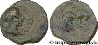 FRANCE Bronze ATECTORI (quadrans) SANTONS / CENTRE-OUEST, Incertaines c. 40 AC. (14mm, 1,6g, 11h) -