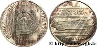 AFGHANISTAN 500 Afghani Proof XVI J. O. Albertville Bobsleigh AFGHANISTAN 1989 (38mm, 16,03g, 6h) -