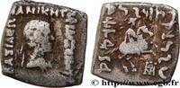 Hellénistique 2 (188 à 30 avant J.C.) Drachme bilingue quadrangulaire BACTRIANE - ROYAUME DE BACTRIANE - PHILOXÈNE Paropamisadai c. 100-95 AC. (15,5mm, 2,17g, 12h) -
