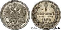 RUSSIE 5 Kopecks RUSSIE Saint-Petersbourg 1892 (15mm, 0,93g, 12h) -