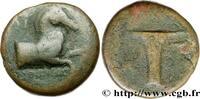 Hellénistique 2 (188 à 30 avant J.C.) Unité ÉOLIDE - CYMÉ Cymé, Éolide c. 180-160 AC. (16mm, 3,94g, 11h) -