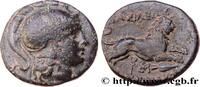 Hellénistique 1 (323 à 188 avant J.C.) Unité THRACE - ROYAUME DE THRACE - LYSIMAQUE Amphipolis, Macédoine 287/286 - 281/280 AC. (16,5mm, 3,98g, 6h) -