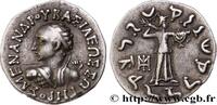 Hellénistique 2 (188 à 30 avant J.C.) Drachme BACTRIANE - ROYAUME DE BACTRIANE - MÉNANDRE Ier SOTER Atelier incertain c. 160-155 AC. (17mm, 2,43g, 12h) -