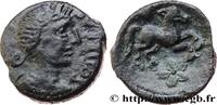 FRANCE Bronze SVTICOS, classe V à la petite tête de face VÉLIOCASSES (Région du Vexin normand) c. 50-40 AC. (15mm, 2,81g, 1h) -