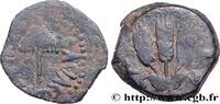 LES JULIO-CLAUDIENS (27 avant J.C. à 69 après J.C. Prutah JUDÉE - ROYAUME D'HÉRODE - AGRIPPA Ier Judée, Jérusalem 41-42 (17,5mm, 2,82g, 10h) -