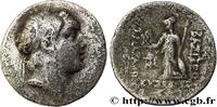 Hellénistique 2 (188 à 30 avant J.C.) Drachme CAPPADOCE - ROYAUME DE CAPPADOCE - ARIOBARZANES Ier PHILOROMAIOS Eusebeia, Cappadoce c. 83-82 AC. (19mm, 3,83g, 12h) -
