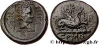 Classique 2 (400 à 350 avant J.C.) Unité THRACE - ABDÈRE Abdère, Thrace c. 400-350 AC. (15,5mm, 3,93g, 12h) -