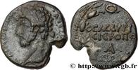 LES ANTONINS (96 après J.C. à 192 après J.C.) Unité MARC AURÈLE Hiérapolis, Syrie, Cyrrhestica c. 161-180 (23mm, 8,85g, 1h) -