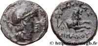 Hellénistique 1 (323 à 188 avant J.C.) Demi-unité THRACE - ROYAUME DE THRACE - LYSIMAQUE Amphipolis, Macédoine 287/286 - 281/280 AC. (14,5mm, 2,42g, 11h) -