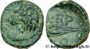 Classique 2 (400 à 350 avant J.C.) Quart d’unité THRACE - CHERCHONÈSE DE THRACE - CHERRONESOS Cherronesos, Thrace c. 386-309 AC. (13mm, 2,19g, 3h) -