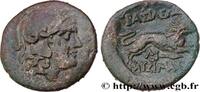 Hellénistique 1 (323 à 188 avant J.C.) Unité THRACE - ROYAUME DE THRACE - LYSIMAQUE Amphipolis, Macédoine 287/286 - 281/280 AC. (19mm, 3,19g, 1h) -