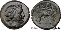 Hellénistique 2 (188 à 30 avant J.C.) Unité BITHYNIE - ROYAUME DE BITHYNIE - PRUSIAS II Nicomédie, Bithynie c. 180-150 AC. (21mm, 6,18g, 12h) -