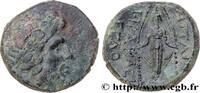 Hellénistique 2 (188 à 30 avant J.C.) Unité PHRYGIE - APAMÉE Apamée, magistrats Andronikos et Alkiou c. 133-48 AC. (19,5mm, 7,35g, 1h) -