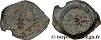 Hellénistique 2 (188 à 30 avant J.C.) Prutah JUDÉE - ROYAUME HASMOÉENS - ALEXANDRE JANNÉE Ier Judée, Jérusalem c. 103-76 (17,5mm, 2,11g, h) -