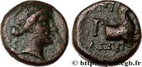 Hellénistique 2 (188 à 30 avant J.C.) Demi-unité ÉOLIDE - CYMÉ Cymé, Éolide c. 250-190 AC. (13,5mm, 3,55g, 10h) -