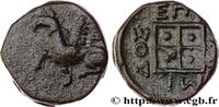 Classique 2 (400 à 350 avant J.C.) Unité THRACE - ABDÈRE Abdère, Thrace c. 336-311 AC. (10mm, 1,40g, 6h) -