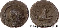 Hellénistique 1 (323 à 188 avant J.C.) Demi-unité THRACE - ROYAUME DE THRACE - LYSIMAQUE Amphipolis, Macédoine 287/286 - 281/280 AC. (14mm, 2,48g, 12h) -