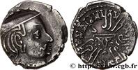 Post-hellénistique 2 (227 à 650 après J.C.) Drachme INDE - ABHIRAS - ISVARADATTA Nasik c. 248 (15,5mm, 2,03g, 12h) -