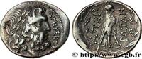 Hellénistique 2 (188 à 30 avant J.C.) Drachme ÉPIRE - LIGUE ÉPIROTE Dodone c. 196-168 AC (19mm, 4,41g, 12h) -