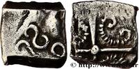 FRANCE Drachme “du type de Goutrens” - S. 264 RUTÈNES (région de Rodez) IIe-Ier siècle av. J.-C (11mm, 2,22g, 7h) -