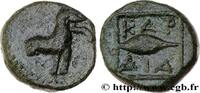 Classique 2 (400 à 350 avant J.C.) Demi-unité THRACE - CHERCHONÈSE DE THRACE - CHERRONESOS Cardia, Thrace c. 357-309 AC. (12,5mm, 1,82g, 3h) -