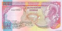 SAINT THOMAS et PRINCE 500 Dobras SAINT THOMAS et PRINCE 500 Dobras 1993 NEUF -
