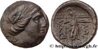 Hellénistique 2 (188 à 30 avant J.C.) Unité THESSALIE - LIGUE THESSALIENNE Larissa, Thessalie c. 196-146 AC. (20,5mm, 6,84g, 1h) -
