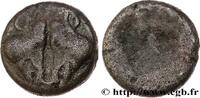 Archaïque 2 (550 à 480 avant J.C.) Obole ÉOLIDE - ÎLE DE LESBOS - MYTILÈNE Mytilène, Éolide c. 500-450 (9,5mm, 0,87g, h) -