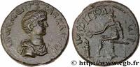 LES SÉVÈRES (193 après J.C. à 235 après J.C.) Unité GÉTA Amphipolis, Macédoine c. 197-209 (22,5mm, 8,85g, 7h) -