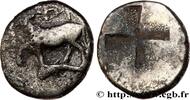 Classique 2 (400 à 350 avant J.C.) Hemidrachme THRACE - BYZANCE Thrace, Byzance c. 416-357 AC (13,5mm, 2,42g, -h) -